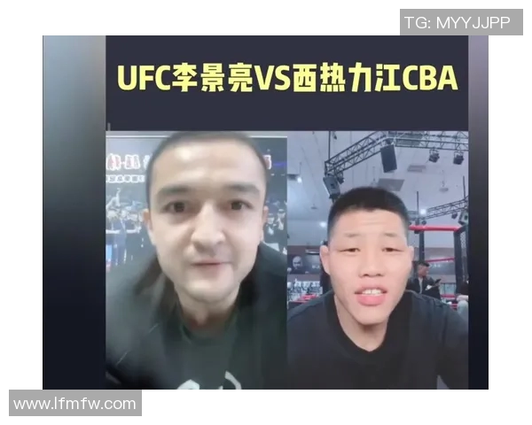 李景亮与西热力江精彩对决直播全程回顾与赛后分析